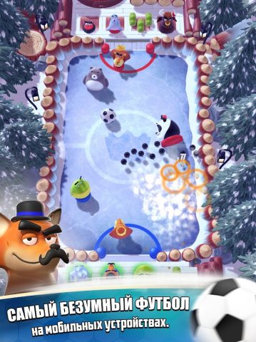 Rumble Stars футбол для Android — скриншот 4