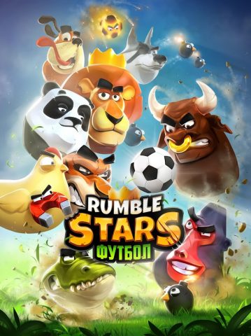 Rumble Stars футбол для Android — скриншот 5
