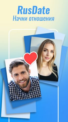 RusDate. Знакомства для тебя для Android — скриншот 1