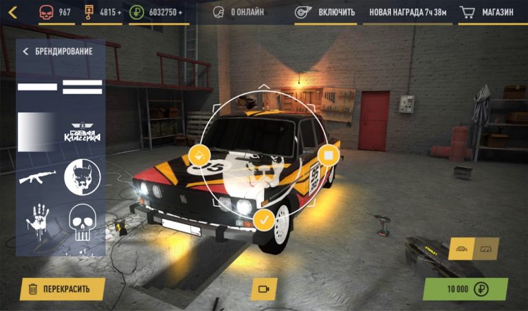 Russian Rider Online для Android — скриншот 1