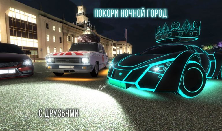 Russian Rider Online для Android — скриншот 2