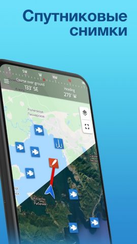 Рыбацкие Точки: Рыбалка & GPS для Android — скриншот 4