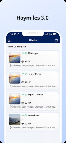 S-Miles Enduser для Android — скриншот 1