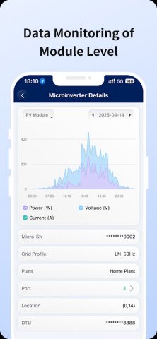 S-Miles Enduser для Android — скриншот 4