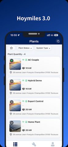 S-Miles Installer для Android — скриншот 1