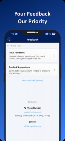 S-Miles Installer для Android — скриншот 5