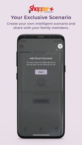 S+ Smart для Android — скриншот 3