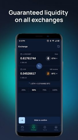 S-Wallet для Android — скриншот 5