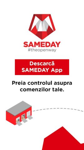SAMEDAY Romania для Android — скриншот 1