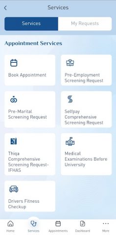 SEHA для Android — скриншот 3