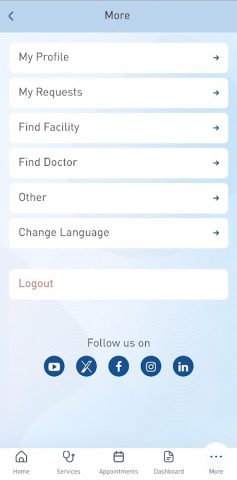 SEHA для Android — скриншот 5