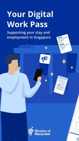 SGWorkPass для Android — скриншот 1