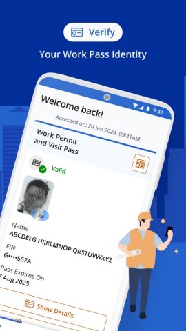 SGWorkPass для Android — скриншот 2