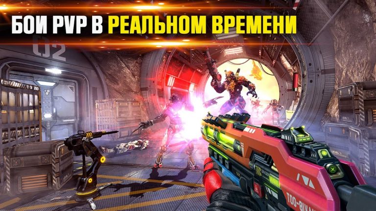 SHADOWGUN LEGENDS — Онлайн FPS — скриншот 2