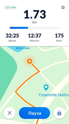 Шагомер — Шаги Шагомер для Android — скриншот 4