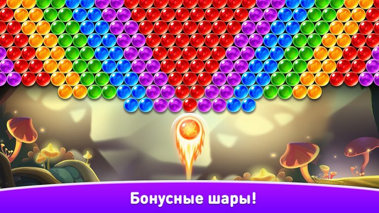 Шарики Три в Ряд без интернета для Android — скриншот 2