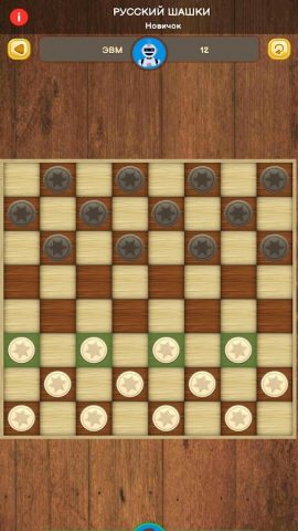 Шашки онлайн для Android — скриншот 1