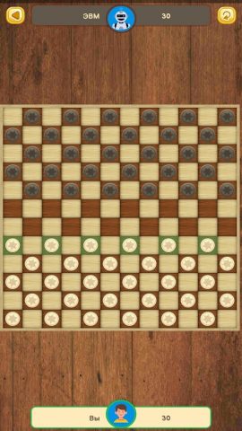 Шашки онлайн для Android — скриншот 4