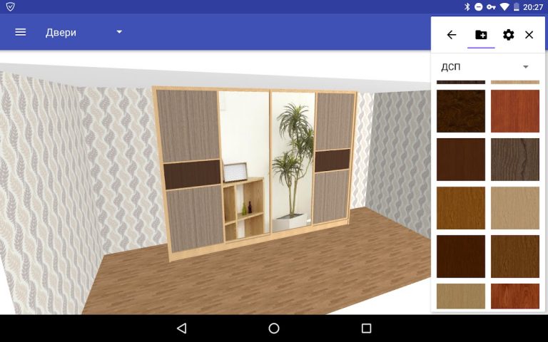 Шкаф-Купе: 3D Конструктор для Android — скриншот 1