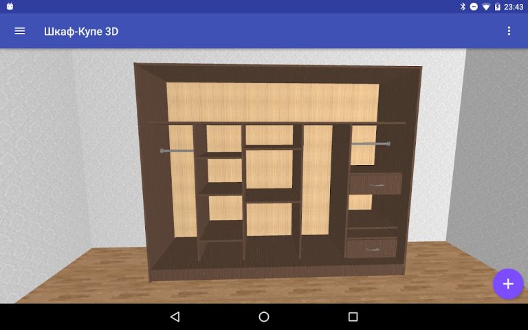 Шкаф-Купе: 3D Конструктор для Android — скриншот 4