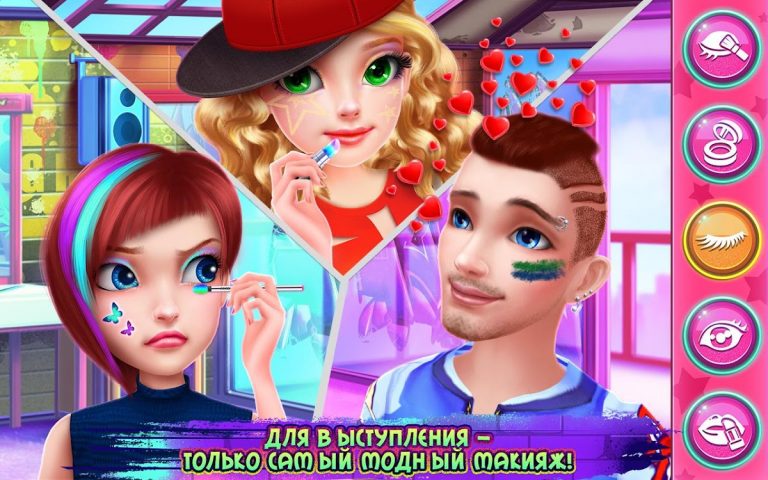 Школа хип-хопа для Android — скриншот 4
