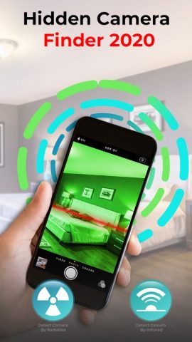 Шпионская камера для Android — скриншот 1