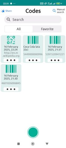 Штрих Код Сканер для Android — скриншот 5