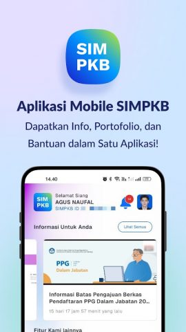 SIMPKB для Android — скриншот 1