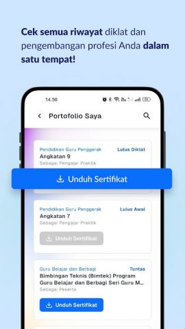 SIMPKB для Android — скриншот 3