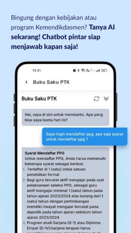 SIMPKB для Android — скриншот 4