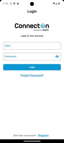SNGPL ConnectOn для Android — скриншот 5