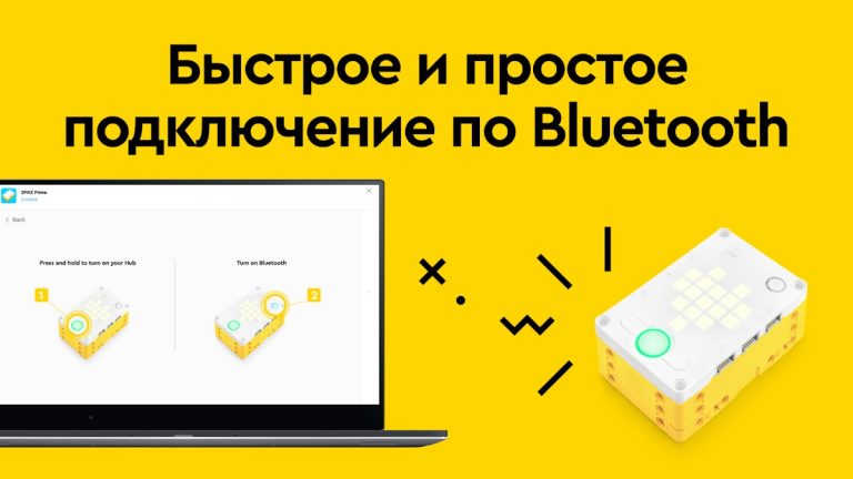 SPIKE™ LEGO® Education для Android — скриншот 2