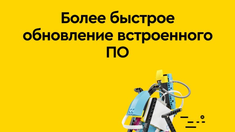 SPIKE™ LEGO® Education для Android — скриншот 5