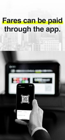 S.RIDE для Android — скриншот 4