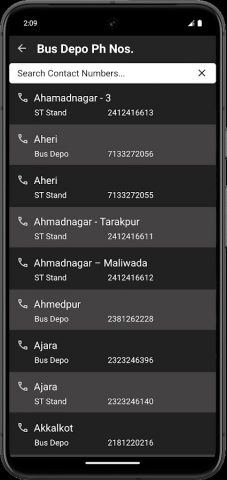 ST Bus Time Table Maharashtra для Android — скриншот 1