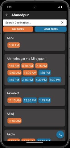 ST Bus Time Table Maharashtra для Android — скриншот 3
