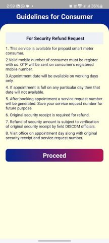 SUVIDHA для Android — скриншот 4