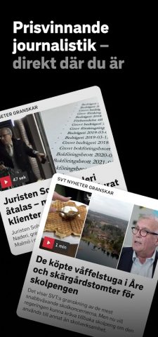 SVT Nyheter для Android — скриншот 2