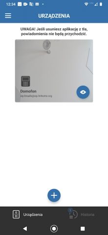 SafeHome — SIP cloud app для Android — скриншот 5