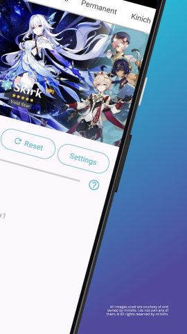 Sais Wish Simulator Unofficial для Android — скриншот 2