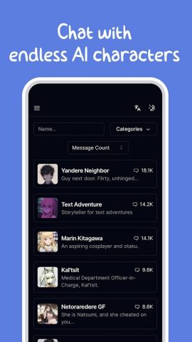 Sakura — Chat with AI Bots для Android — скриншот 1