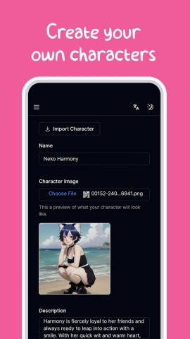 Sakura — Chat with AI Bots для Android — скриншот 3