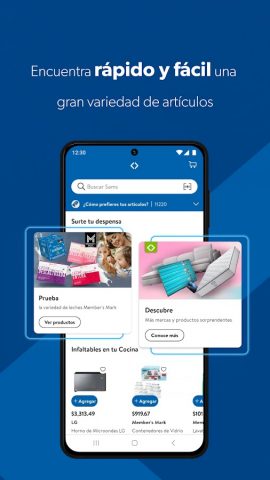 Sam’s Club México для Android — скриншот 5