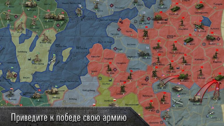 Стратегия и Тактика－Sandbox для Android — скриншот 5