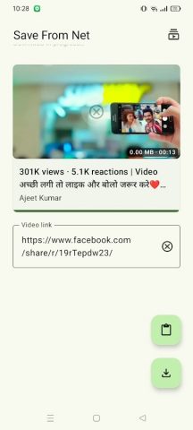 Save From Net Video Downloader для Android — скриншот 1