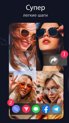 SaveTik — без водяных знаков для Android — скриншот 3