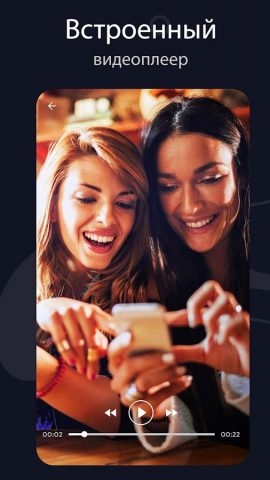 SaveTik — без водяных знаков для Android — скриншот 4