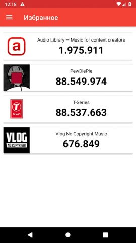 Счетчик подписчиков для Android — скриншот 4