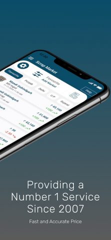 Scrap Market:Steel Scrap Price для Android — скриншот 2