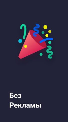 Screen Check: Битые пиксели для Android — скриншот 3